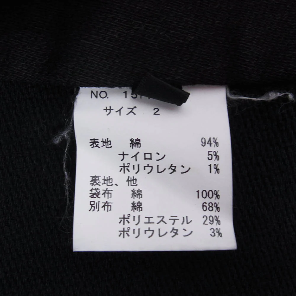ROAR ロアー 二丁拳銃釦 比翼 スタンドカラー コート ブラック系 2【中古】 - Image 6