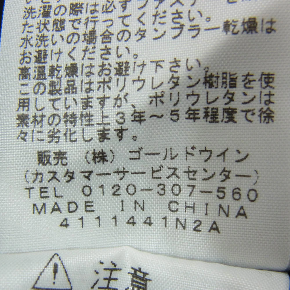 THE NORTH FACE ノースフェイス NB41563 ノベルティー スワロウテイル ハーフ ナイロン パンツ ランニング ショート パンツ ブラック系 M【中古】 - Image 4