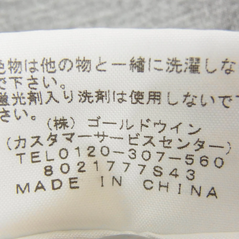 THE NORTH FACE ノースフェイス NT11867 EXPLORE TEE エクスプローラー ロゴ プリント ランニング Tシャツ 半袖カットソー グレー系 M【中古】 - Image 5