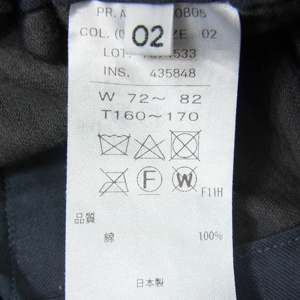 ATON エイトン 7074533 コーデュロイ コットン 日本製 ロング パンツ ブラック系 02【中古】 - Image 4
