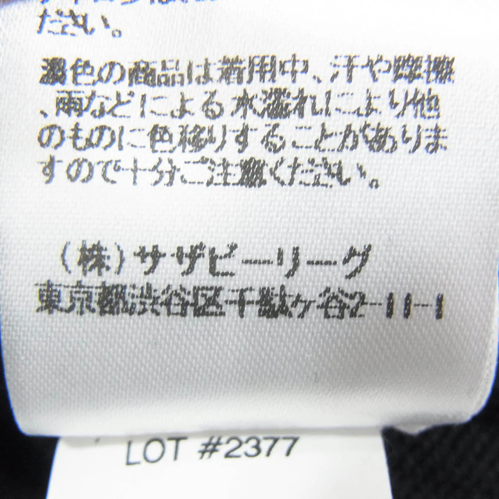 Ron Herman ロンハーマン × REIGNING CHAMP レイニングチャンプ スウェット ジャケット ブラック系 S【中古】 - Image 6