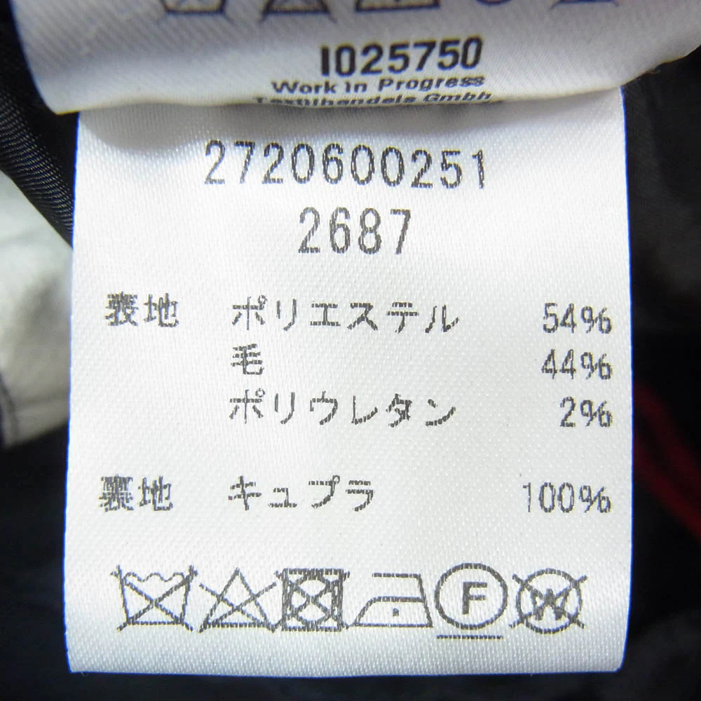 OAMC オーエーエムシー イージーウエスト クロップド スラックス パンツ ネイビー系 S【中古】 - Image 4