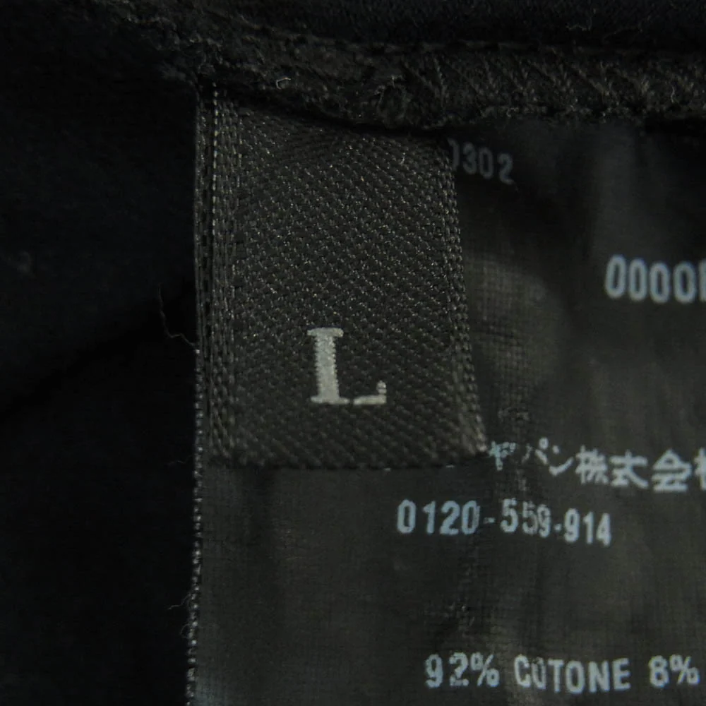 PRADA SPORTS プラダスポーツ バックジップポケット ラバーロゴ 半袖 Tシャツ ポルトガル製 ブラック系 L【中古】 - Image 5