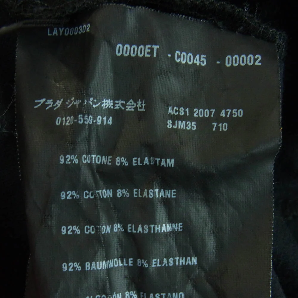 PRADA SPORTS プラダスポーツ バックジップポケット ラバーロゴ 半袖 Tシャツ ポルトガル製 ブラック系 L【中古】 - Image 6