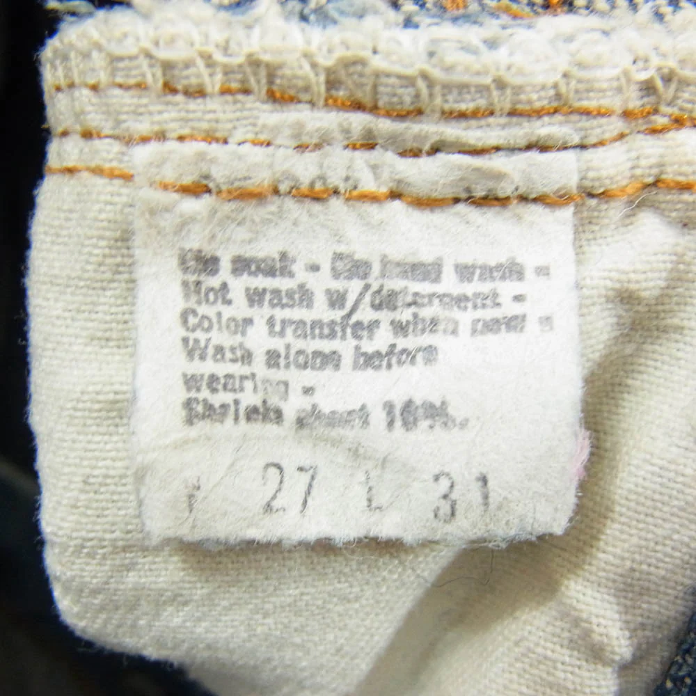 Levi's リーバイス 80s 501 赤耳 ボタン裏刻印524デニム パンツ インディゴブルー系 27【中古】 - Image 3
