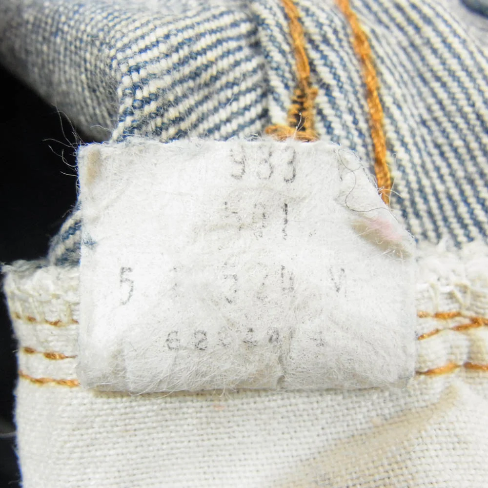 Levi's リーバイス 80s 501 赤耳 ボタン裏刻印524デニム パンツ インディゴブルー系 27【中古】 - Image 4