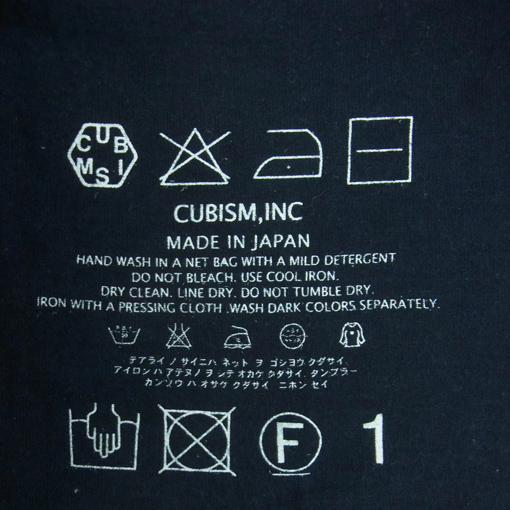 VISVIM ビズビム クルーネック Tシャツ 半袖 カットソー 日本製 ダークネイビー系 1【中古】 - Image 5