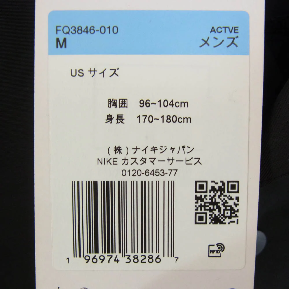NIKE ナイキ FQ3846-010 JORDAN BRAND ジョーダンブランド M J TR SHOOTING SHIRT BLACK ナイロン 開襟 半袖シャツ ブラック系 M【美品】【中古】 - Image 6
