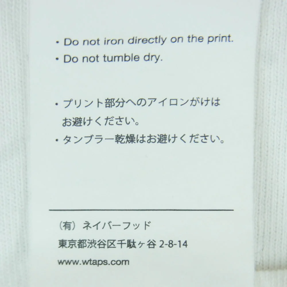 WTAPS ダブルタップス 23SS 231ATDT-LTM02S VISUAL UPARMORED LS COTTON ビジュアル アップアーマード コットン ロングスリーブ 長袖 Tシャツ カットソー ホワイト系 03【中古】 - Image 7