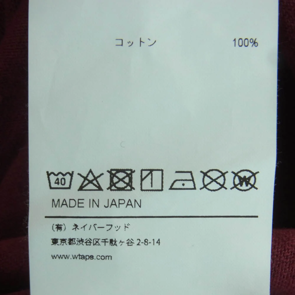 WTAPS ダブルタップス 23AW 232ATDT-CSM05 OBJ LS COTTON CONTAINING オブジェ ロングスリーブ コットン コンテイニング バックロゴ Tシャツ 長袖 カットソー ボルドー系 03【中古】 - Image 7