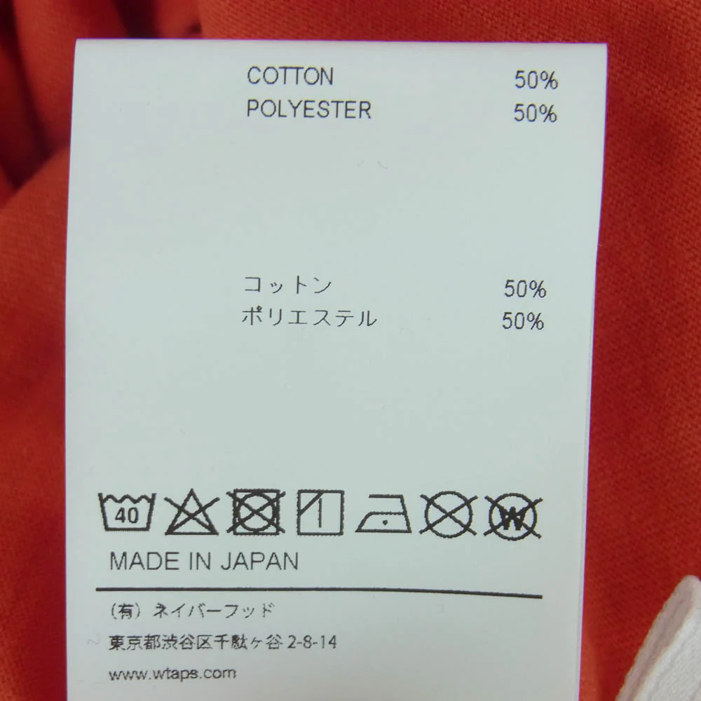 WTAPS ダブルタップス 23SS 231ATDT-CSM37 SAC CTPL LEAGUE サック シーティーピーエル リーグ 胸ポケット ロゴ Tシャツ 半袖 カットソー レッド系 02【極上美品】【中古】 - Image 6