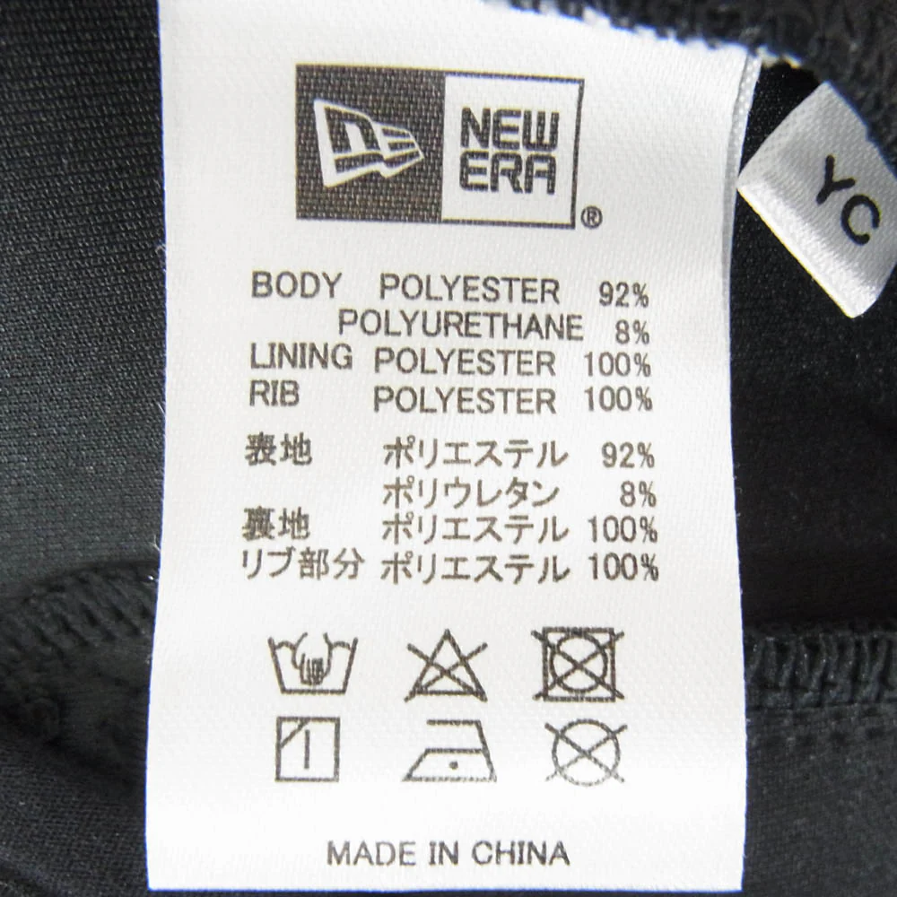 F.C.R.B. エフシーアールビー × SOPH NET × NEW ERA ソフネット ニューエラ ラバーロゴ フード スターデザイン ジップアップパーカー ブラック系 L【中古】 - Image 6