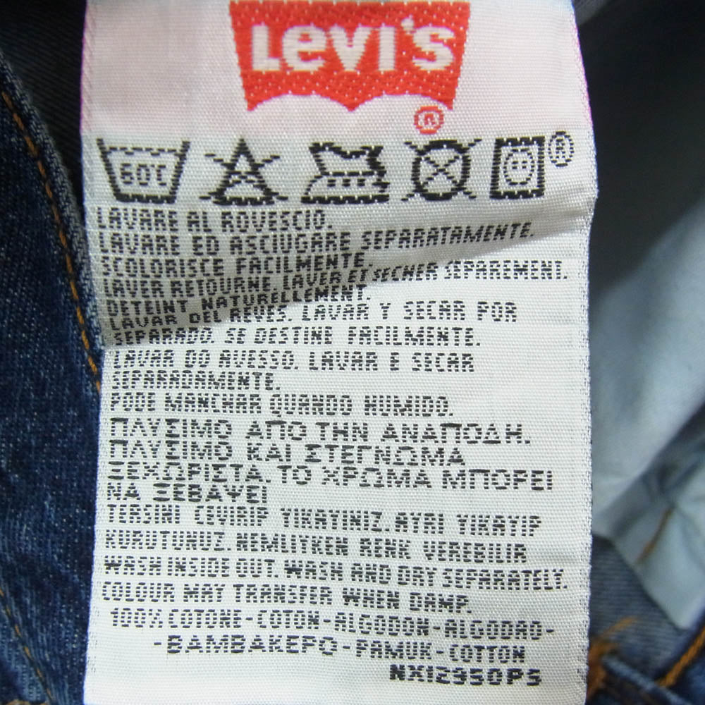 Levi's リーバイス 501-0101 ユーロ フランス製 99年製 裏刻印275 デニム パンツ インディゴブルー系 33【中古】 - Image 4