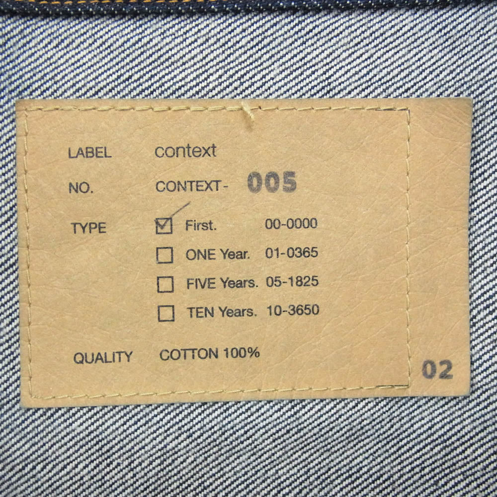 Anachronorm アナクロノーム CONTEXT-005 FRONT TUCK DENIM JACKET コットン デニム ジャケット インディゴブルー系 02【中古】 - Image 5