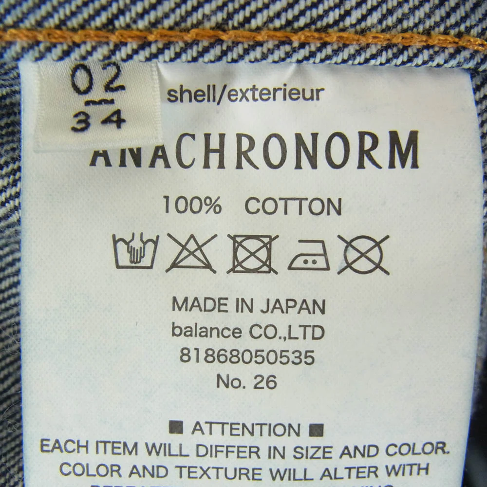 Anachronorm アナクロノーム CONTEXT-005 FRONT TUCK DENIM JACKET コットン デニム ジャケット インディゴブルー系 02【中古】 - Image 6