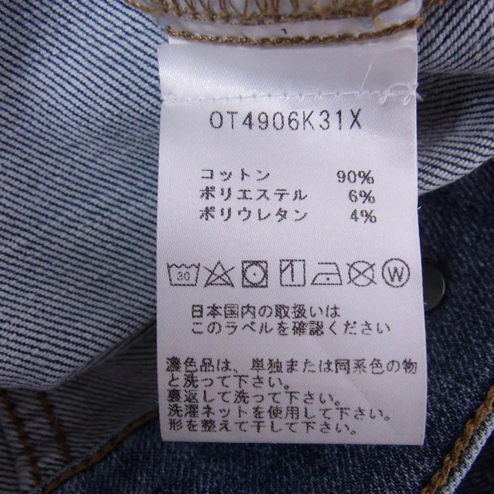 Michael Kors マイケルコース 0T4906K31X ウォッシュ加工 デニム ジャケット ブルゾン ブルー系 XS【中古】 - Image 6