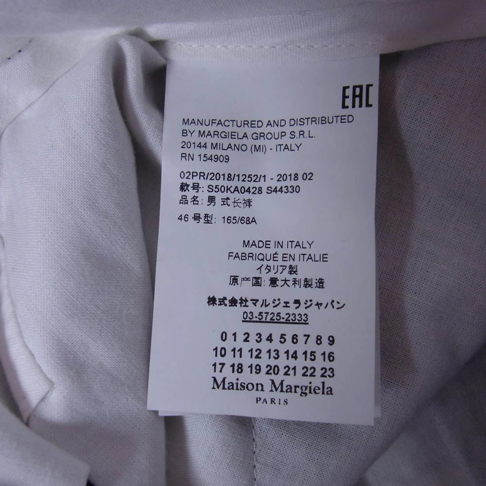 MAISON MARGIELA メゾンマルジェラ 18AW S50KA0428 14ライン ボタンフライ スラックス パンツ ネイビー系 165/68A【中古】 - Image 4