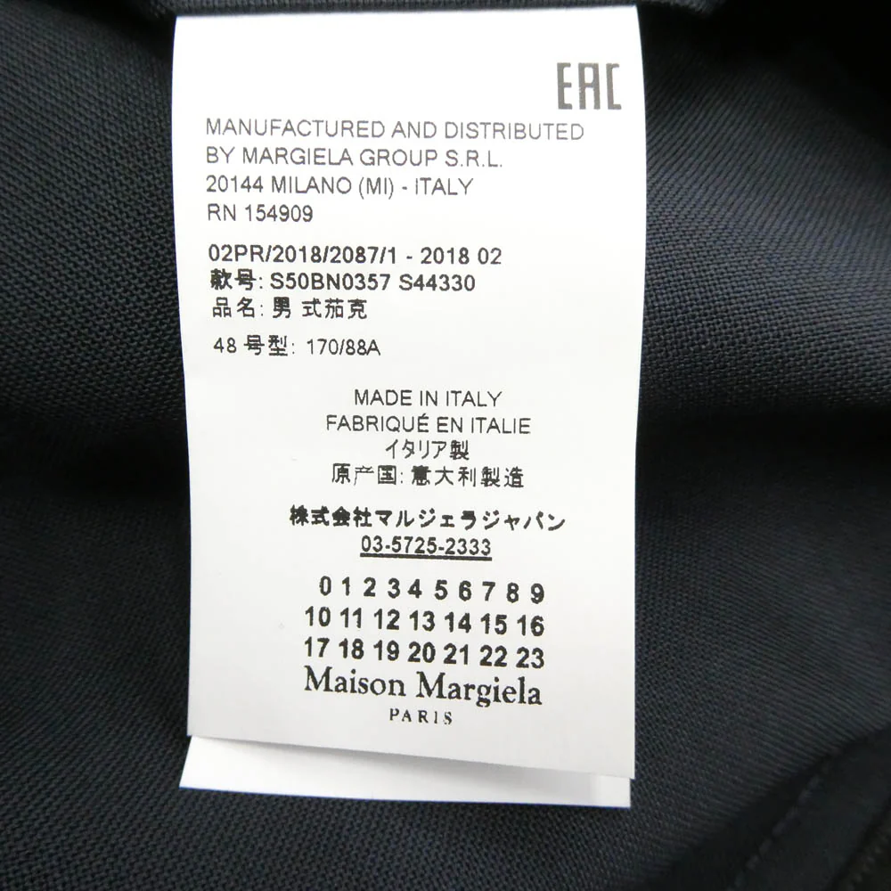 MAISON MARGIELA メゾンマルジェラ 18AW S50BN0357 10ライン 四つタグ ノーカラー テーラード ジャケット ネイビー系 48【中古】 - Image 6