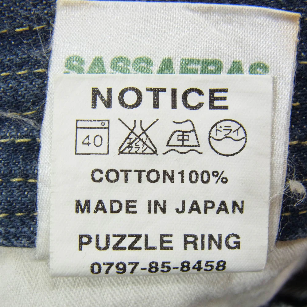 SASAFRAS ササフラス Fall Leaf Sprayer Pants フォールリーフ スプレイヤー デニムパンツ S インディゴブルー系 S【中古】 - Image 4