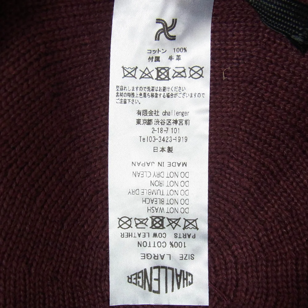 CHALLENGER チャレンジャー COTTON BERET コットン ベレー帽 バーガンディー エンジ系【中古】 - Image 5