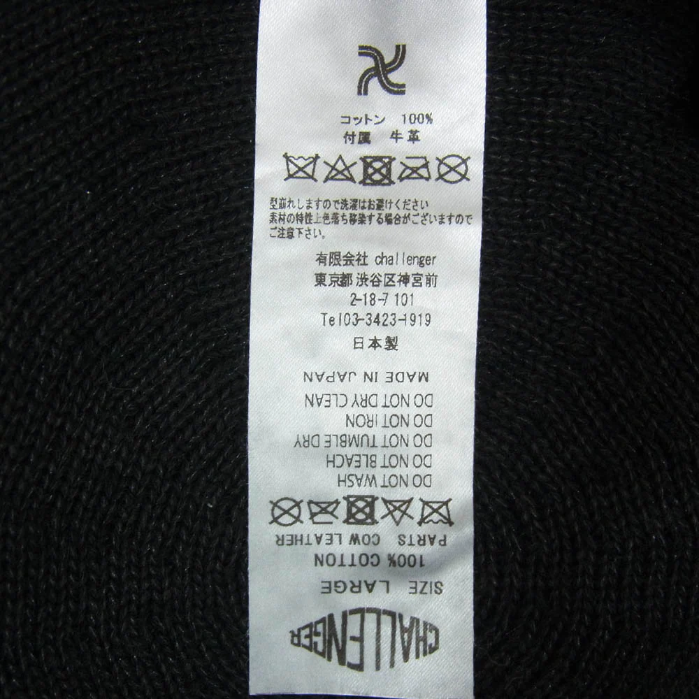 CHALLENGER チャレンジャー COTTON BERET コットン ベレー帽 ブラック ブラック系【中古】 - Image 5