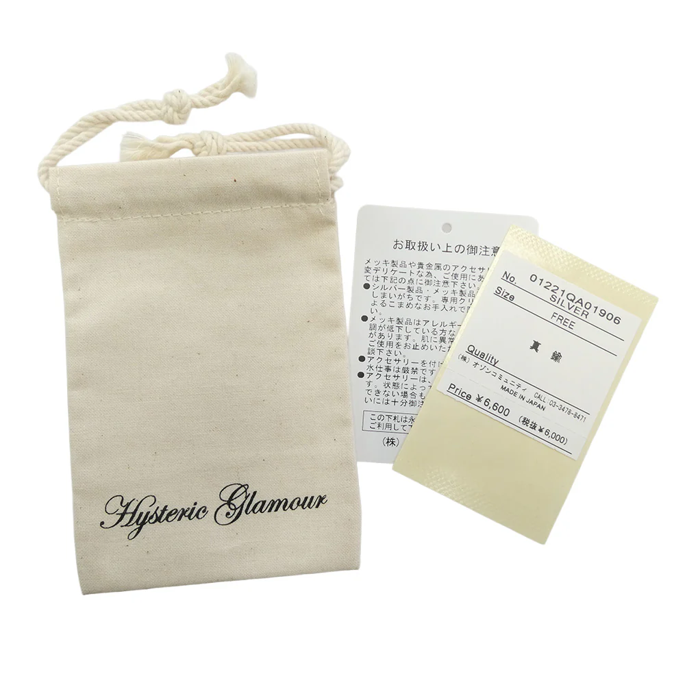 HYSTERIC GLAMOUR ヒステリックグラマー 01221QA01906 5連 ピック ブレスレット シルバー系【中古】 - Image 8