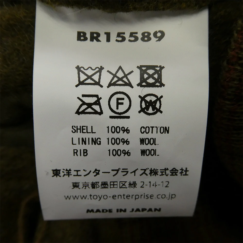 Buzz Rickson's バズリクソンズ BR15589 AVIATION ASSOCIATES WOOL A-1 JACKET ウール ジャケット モスグリーン系 38【極上美品】【中古】 - Image 6