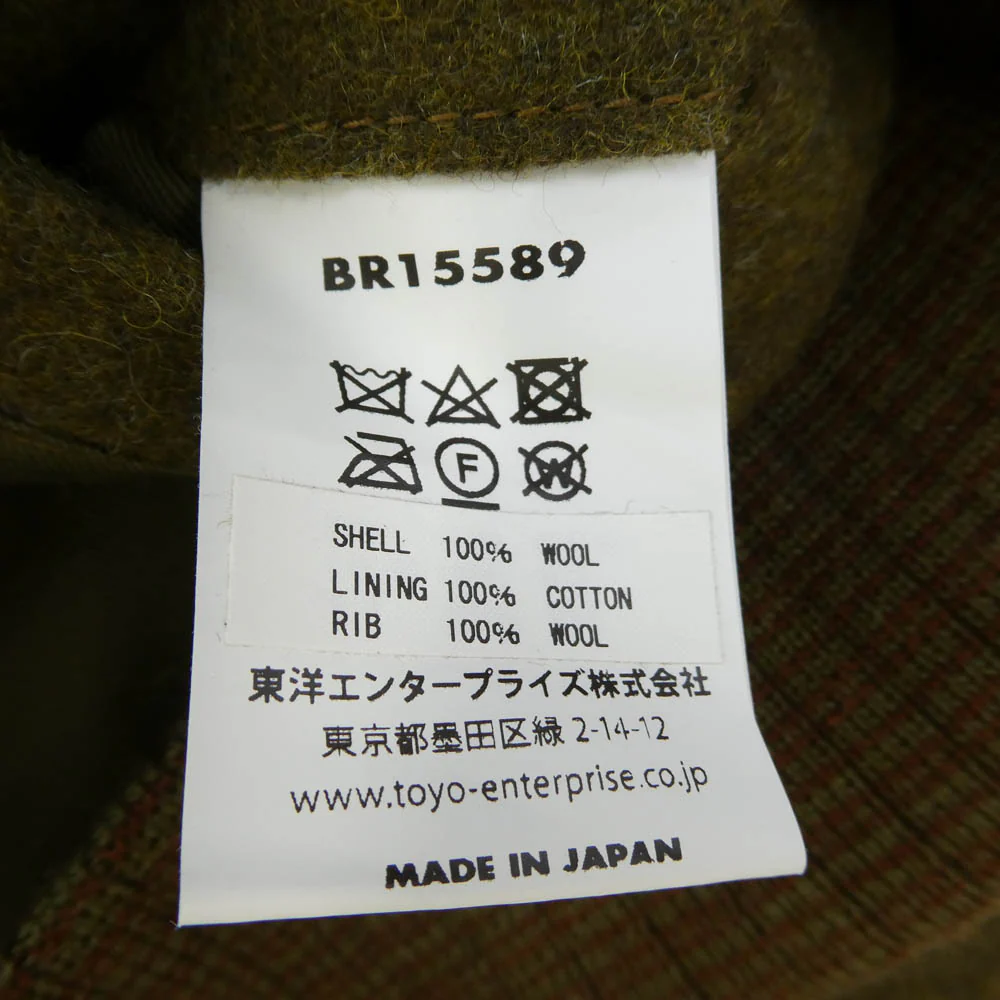 Buzz Rickson's バズリクソンズ BR15589 AVIATION ASSOCIATES WOOL A-1 JACKET ウール ジャケット カーキ系 38【極上美品】【中古】 - Image 6
