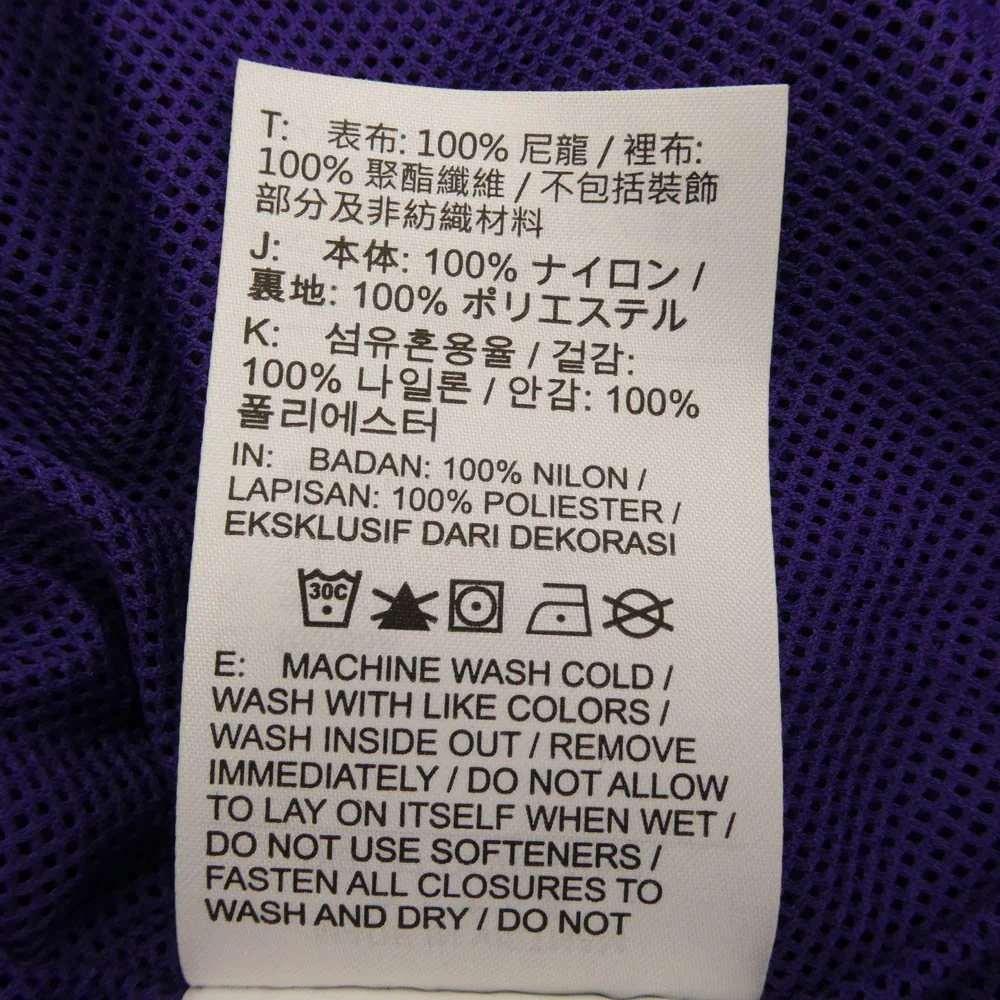 NIKE ナイキ 25AW HV4108-547/HV2358-547 オーバーサイズド ウーブン ナイロン セットアップ ナイロンジャケット ミッドライズ ジョガーパンツ パープル系 オレンジ系【中古】 - Image 9