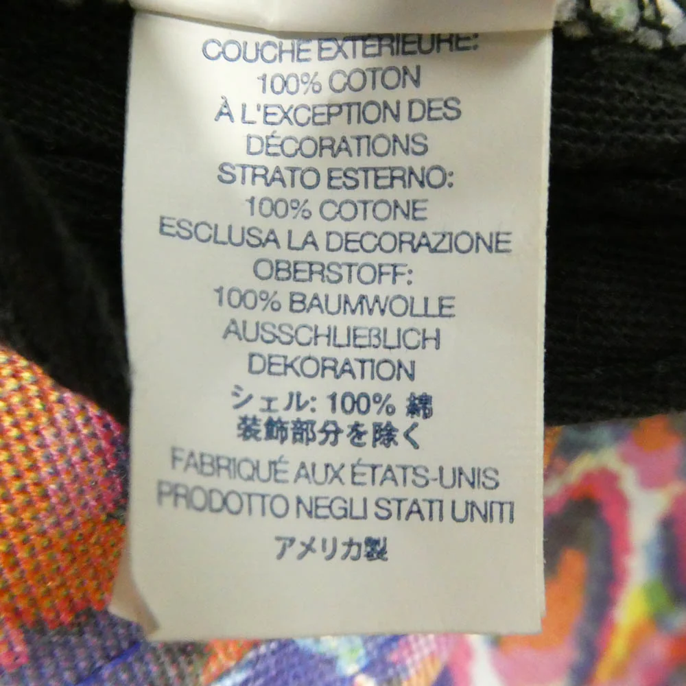 Supreme シュプリーム 24AW washed chino twill camp cap ウォッシュド チノ ツイル キャンプ キャップ マルチカラー系【中古】 - Image 6