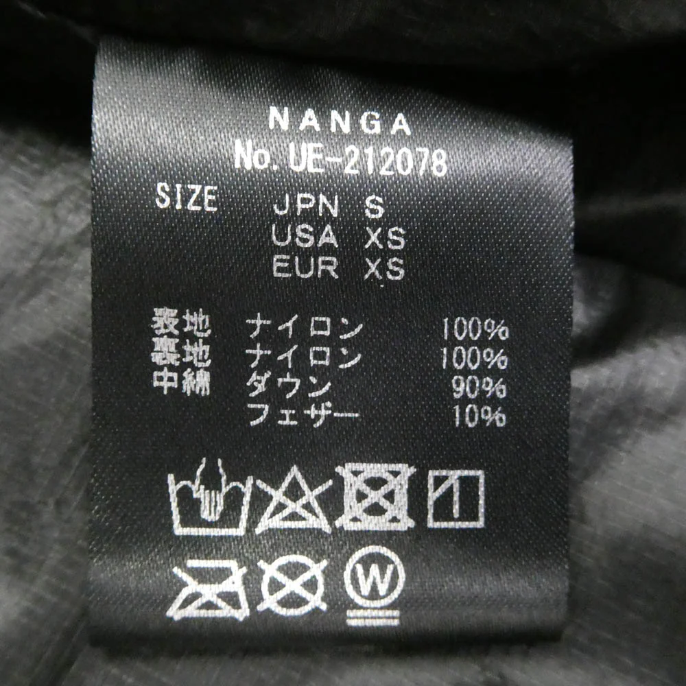 NANGA ナンガ 21AW UE-212078 × uniform experiment ユニフォームエクスペリメント STAND COLLAR DOWN JACKET スタンドカラー ダウン ジャケット ブラック系 S【中古】 - Image 7