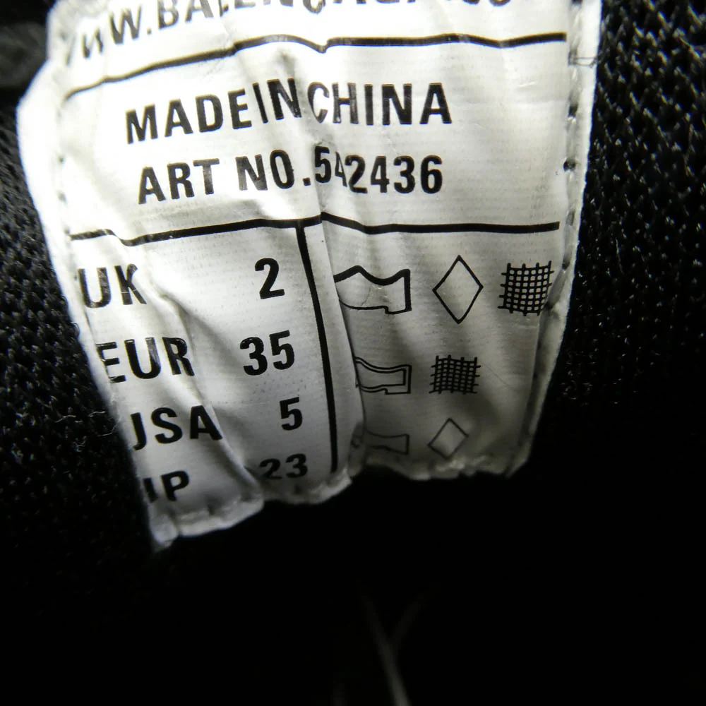 BALENCIAGA バレンシアガ 542436 Track Trainers トラック トレイナー ローカット シューズ スニーカー ブラック系 JP/23cm【中古】 - Image 7