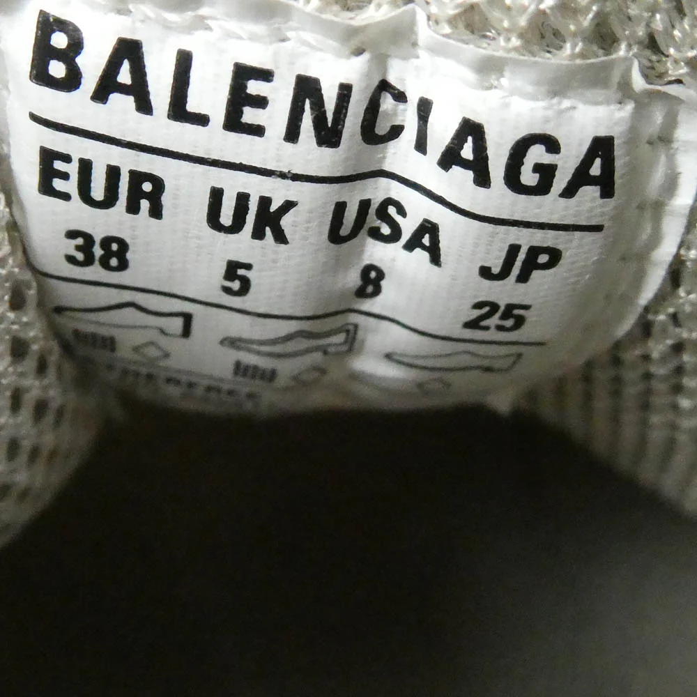 BALENCIAGA バレンシアガ 685611 DEFENDER BOUNCER ディフェンダー バウンサー スニーカー ベージュ系 38【中古】 - Image 7