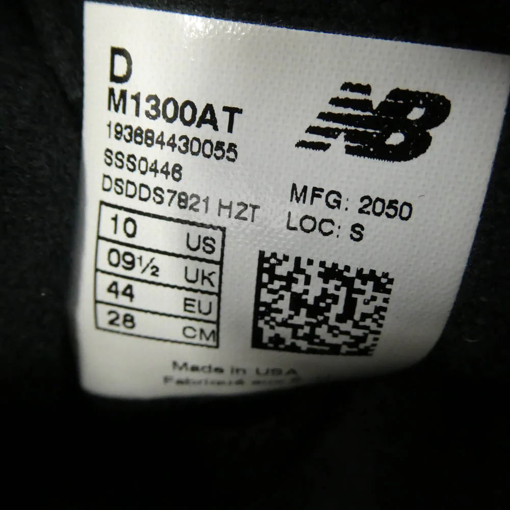 NEW BALANCE ニューバランス M1300AT スムースレザー ローカット スニーカー ブラック系 28cm【極上美品】【中古】 - Image 7