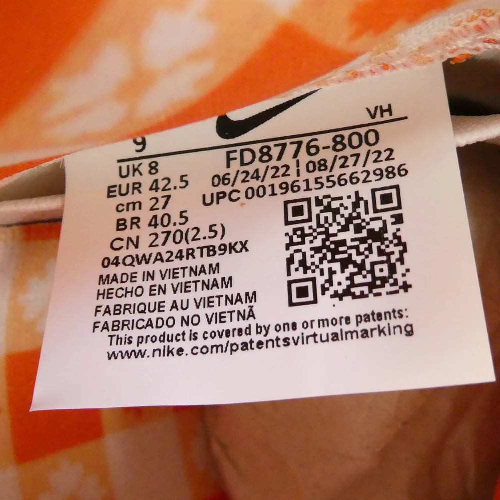 NIKE ナイキ FD8776-800 Concepts コンセプツ SB Dunk Low SP Orange Lobster ナイキ SB ダンク ロー SP オレンジロブスター スニーカー オレンジ系 27cm【極上美品】【中古】 - Image 7