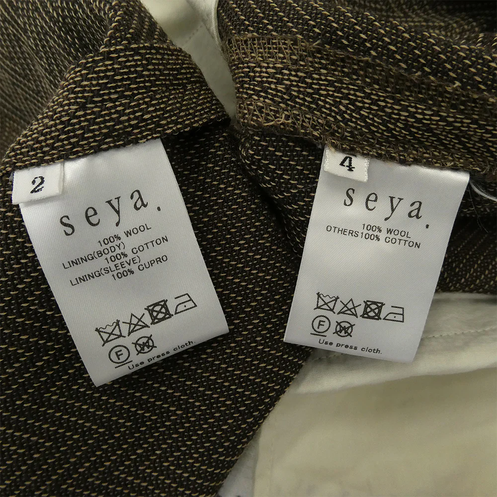 seya. セヤ SIWA TAILORED W JACKET TRAVEL PANTS ヘリンボーン テーラードジャケット スラックスパンツ セットアップ ブラウン系 2【中古】 - Image 6