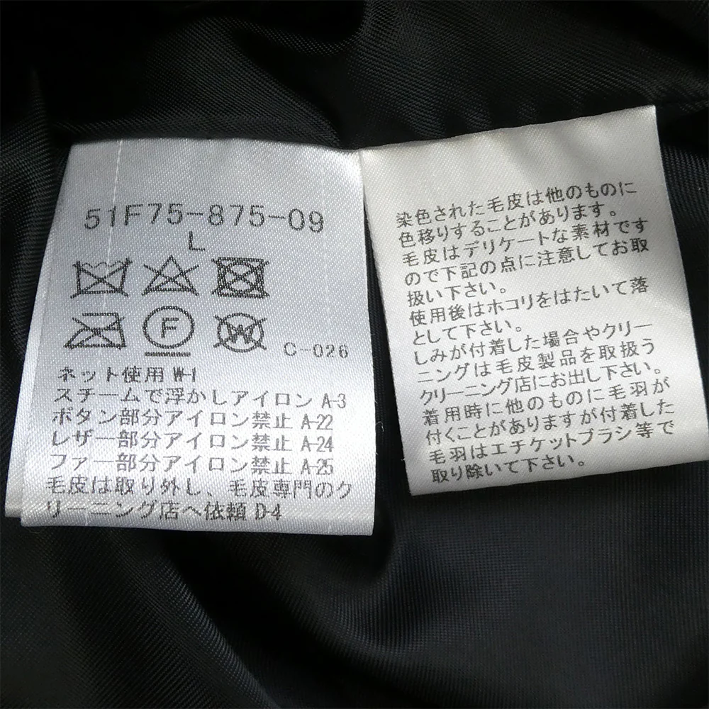 BLACK LABELCRESTBRIDGE ブラックレーベルクレストブリッジ 51F75-875-09 ファー ダウン ジャケット ファー着脱可能 ブラック系 L【美品】【中古】 - Image 6