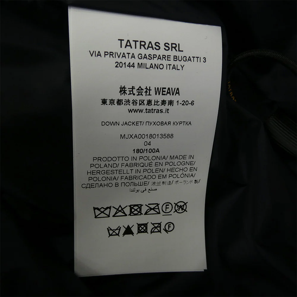 TATRAS タトラス MJXA0018013588 SABINO サビーノ ロゴプリント ダウンジャケット ブラック系 04 180/100A【中古】 - Image 6