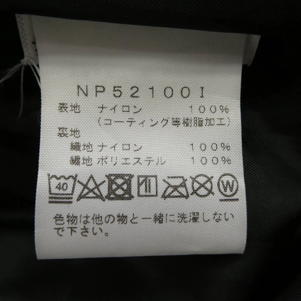 Supreme シュプリーム 21AW NP52100I × THE NORTH FACE ノースフェイス Bleached Denim Print Mountain Jacket ブリーチデニムプリント マウンテンジャケット マルチカラー系 S【美品】【中古】 - Image 6