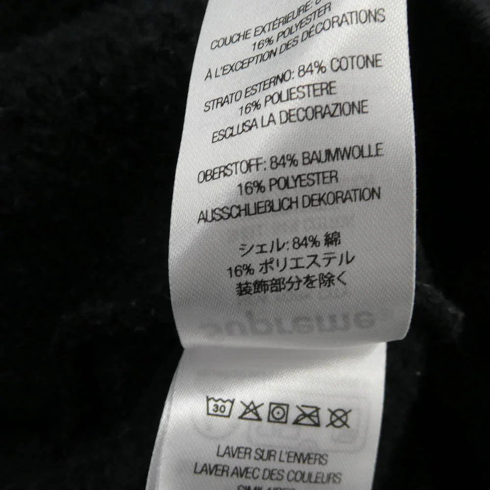 Supreme シュプリーム 24AW Kate Moss Hooded Sweatshirt ケイトモス フーデッド スウェット シャツ プルオーバー パーカー フーディ ブラック L ブラック系 L【中古】 - Image 8