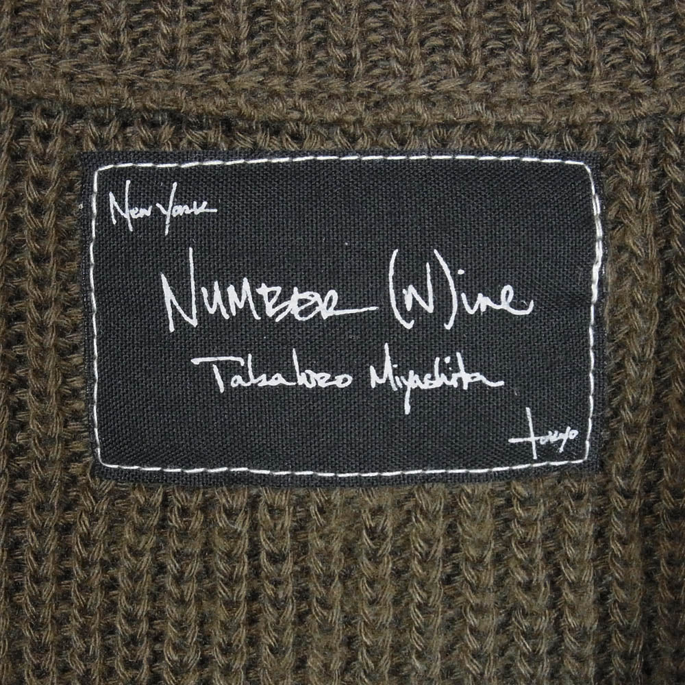NUMBER(N)INE ナンバーナイン 03AW 宮下貴裕本人期 2003 カート期 KOOKSタグ V-neck pullover Vネック ニット プルオーバー セーター ブラウン系 2【中古】 - Image 5