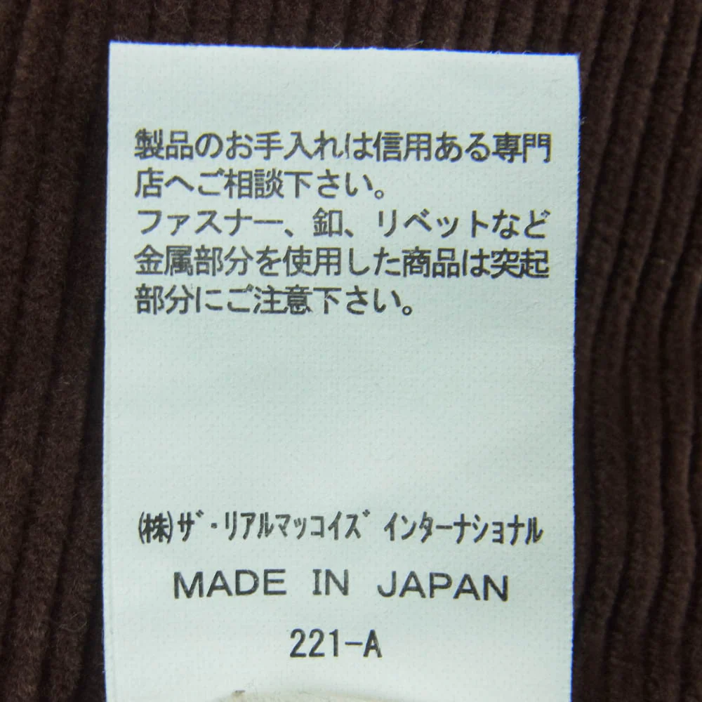 The REAL McCOY'S ザリアルマッコイズ MP22107 CORDUROY TROUSERS Lot. 906 コーデュロイ トラウザーズ パンツ ブラウン系 W34 L36【中古】 - Image 5