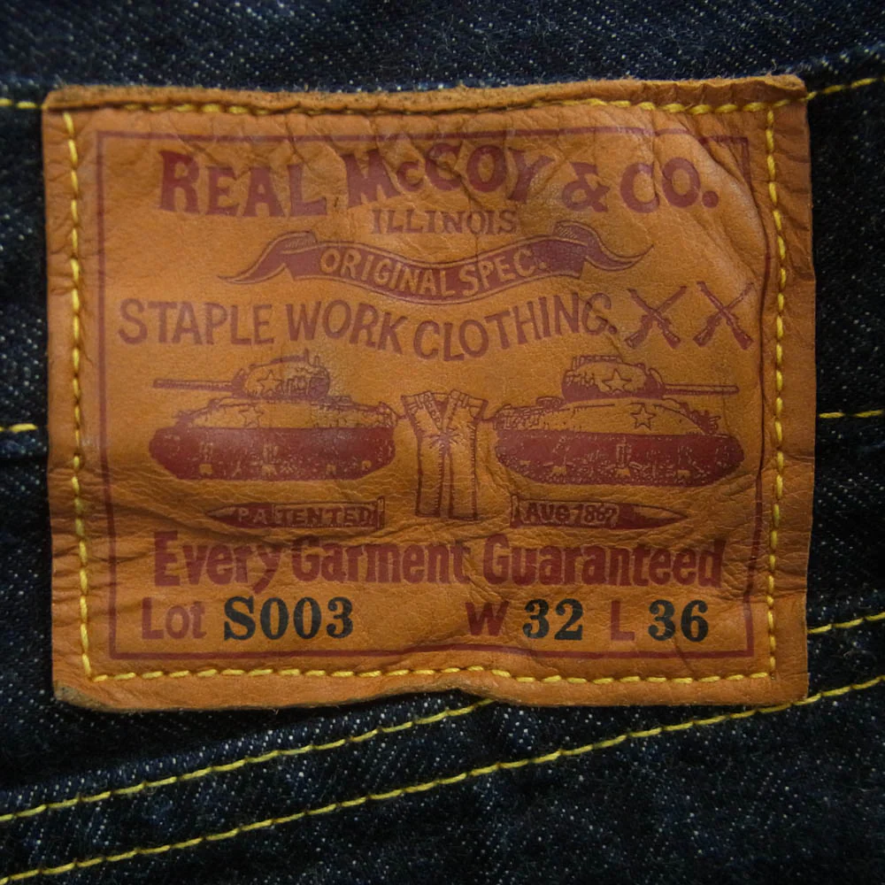 The REAL McCOY'S ザリアルマッコイズ MP20009 Lot.S003 大戦モデル デニム パンツ インディゴブルー系 W32 L36【美品】【中古】 - Image 3
