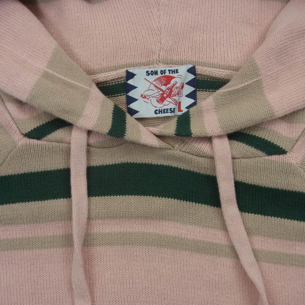 SON OF THE CHEESE サノバチーズ Border hoodie ニット プルオーバー パーカー コットン 中国製 ピンク系 L【中古】 - Image 3