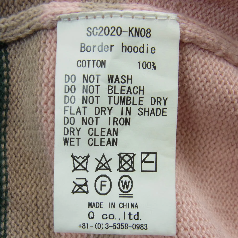 SON OF THE CHEESE サノバチーズ Border hoodie ニット プルオーバー パーカー コットン 中国製 ピンク系 L【中古】 - Image 6