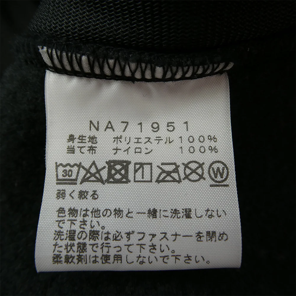 THE NORTH FACE ノースフェイス NA71951 Denali Jacket フリース デナリジャケット レッド系 L【中古】 - Image 6
