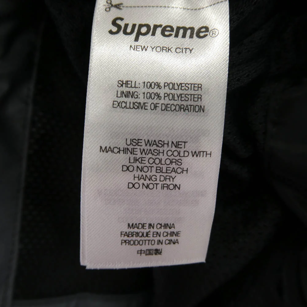 Supreme シュプリーム 25AW x Umbro Gradient Track Jacket アンブロ グラデーション トラック ジャケット ネイビー系 XL【極上美品】【中古】 - Image 6