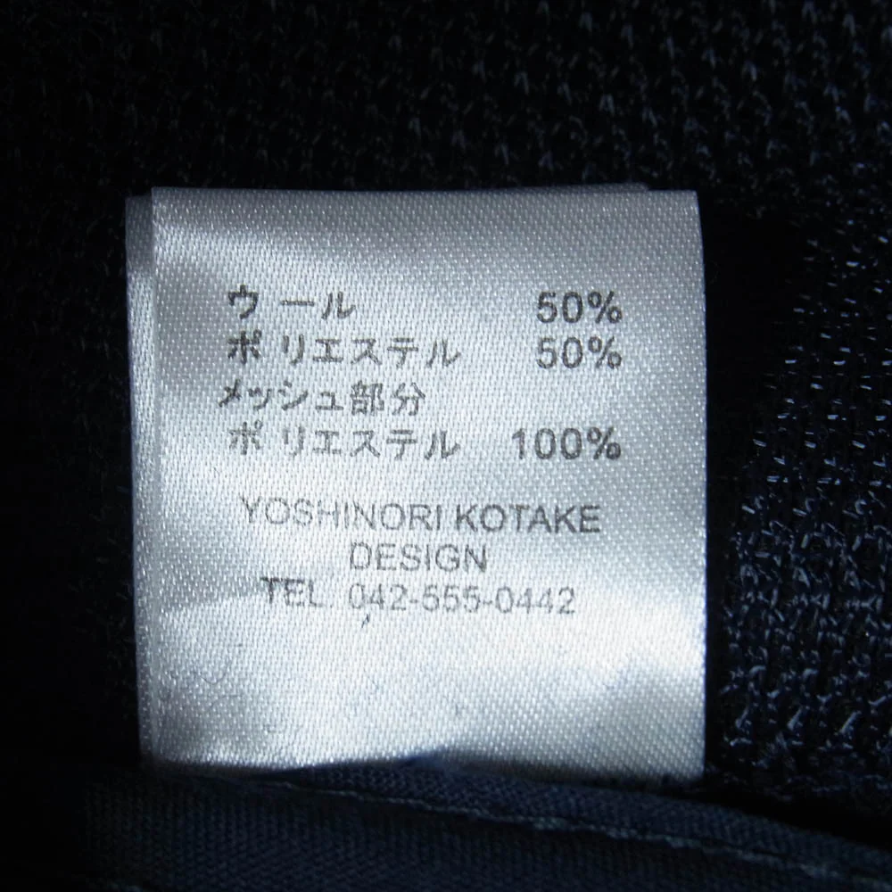 Ron Herman ロンハーマン × YOSHINORI KOTAKE ヨシノリコタケ スパンコール メッシュ キャップ 帽子 ダークネイビー系【中古】 - Image 6
