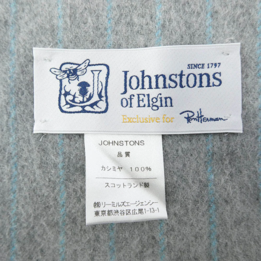 Johnstons of Elgin ジョンストンズ オブ エルガン Ron Herman ロンハーマン別注 カシミヤ 大判 フリンジ マフラー ストール グレー系【中古】 - Image 3