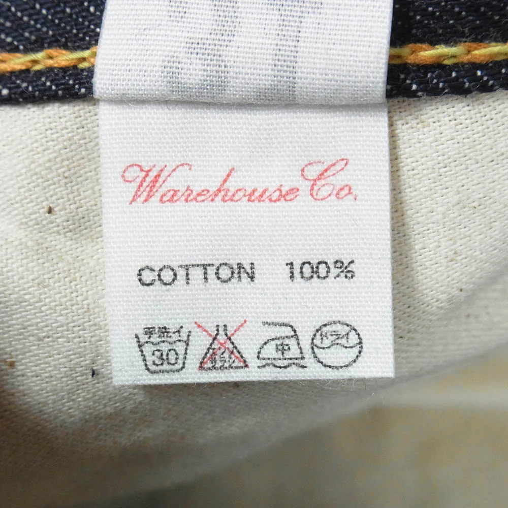 WAREHOUSE ウエアハウス 1001XX ボタンフライ デニム パンツ インディゴブルー系 31【極上美品】【中古】 - Image 4